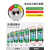 水基灭火器家用4KG消防面具3升2L车用环保工厂商铺车载泡沫型 3L水基*2（灭电型）+灭火器