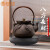 束氏生铁壶日本工艺茶壶烧水煮茶泡茶壶煮水壶手工铸铁壶茶具 八方来财（铁壶+电陶炉）