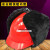 冬季棉安全帽可拆卸式防寒保暖棉帽油田户外工地劳保工作帽安全帽 红色安全帽+帽衬