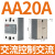 电气单相SSR固态继电器CDG1-DA/AA/DD小型24v直流控交流单相40A 交流控交流AA 20A CDG1-1AA 20A