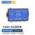 移星（MoweStar）串口服务器8口RS485 modbus  rtu转tcp 桌面式网关  NS308N