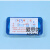 上海兴亚金晶牌 水系混合纤维素酯微孔滤膜混合膜13/25mm*0 13mm*0.65um(200片/盒)