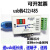 FT232USB转422485转USB转485 转换器明正USB485/422 转USB422 MZ-RS422 1.5m