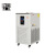 襄昱优工 HC1336 实验室制冷低温泵制冷机恒温装置 DLSB-20/40 台