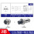 M12航空插头插座GX12  2 3 4 5 6 7芯 公母头镀银插件连接器 AB型GX12-2芯 (1套装) 吊镀螺纹