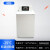 DW-40/-60低温试验箱实验室工业冰柜小型高低温实验箱冷冻箱 【立式】-25度80升-685