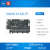 MAIX-III AX-Pi AI微光夜视 爱芯派 Linux开发板 人工智能 os4a10-sensor