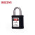 BOZZYS BD-G55-KD 工业安全挂锁 钢制锁梁25*6MM 黑色不通开型