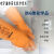 兰浪耐酸碱手套橡胶耐酸碱防化手套实验室清洁工业劳保手套 10双兰浪SR200型橡胶手套长度33厘米 XL