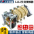 CJ12电器交流接触器100A 160A 250A 400A 630A 220V三相380V CJ12-250A/3(380V)