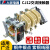 CJ12电器交流接触器100A 160A 250A 400A 630A 220V三相380V CJ12-100A/3(220V)