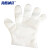 海斯迪克 一次性手套(1000只) pe塑料薄膜透明卫生清洁手套 加厚款