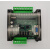 定制PLC板 可编程控制器 2N 1N 16MR (B)工控议价 加装2路DA(0-20mA)