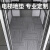 宜诗梵电梯地垫电梯轿厢地垫耐磨入户电梯厅酒店耐脏加厚地板胶防滑定制 1202(1.0mm厚)防水 1平米(2米宽×0.5米长)