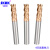 SKAK钨钢铣刀 HRC60度标准长或柄加长高硬圆鼻铣刀 CNC数控锣刀 3R0.2*3D*50L（直身）