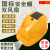 国标工地安全帽带风扇帽太阳能充电带空调制冷蓝牙对讲LED头灯 国标（蓝牙版）11000毫安+黄色