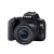 佳能（CANON） 入门级迷你单反数码相机套机vlog便携家用EOS 200D II二代拆单机 黑色200DII EF-S18-55套机 套餐六