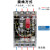 人民漏电断路器DZ20L-160A 250A 400A 630A/4300三相四线透明开关 630A 3P+N