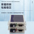 RS232转光纤收发器串口工业控制光猫DB9针接口232光端机单模单纤 FC