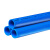 联塑（LESSO）PVC-U给水直管(0.8MPa)蓝色 dn75 4M