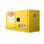 西斯贝尔/SYSBEL WA3810120 防火柜易燃液体安全储存柜 12GAL/45L 黄色 1台装