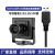 720P高清usb摄像头模组100万免驱动安卓广角镜头人脸识别工业相机 720P_2.5mm90有畸变