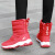 新欲冬季加绒加厚雪地靴女靴子短筒2022新款高帮防水防滑厚底保暖棉鞋 P-2红色 36
