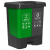 科力邦（Kelibang） 分类垃圾桶 大号脚踏式40L易腐其他垃圾桶带盖双桶环卫户外垃圾桶翻盖 KB1201 绿灰