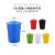 糖果铁皮垃圾桶收纳桶大小号 环保分类户外室外带盖 40L白色有盖34×28×56CM