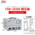 稳压器TND全自动5000w空调电源大功率1K单相220V调压器 TND 0.5K(500W)