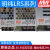 LRS明纬220转24V直流开关电源35/50/100/150/200/350瓦 变压器NES LRS-35-5V