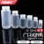海斯迪克 HKLY-2 广口塑料试剂瓶 透明pp大口塑料瓶样品瓶密封瓶 15+30+50+100+125ml套装