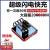 浅里充电宝20000毫安自带4线快充大容量适用苹果华为OPPOvivo小米通用 10000毫安 【升级版充电提速3333%】幻夜黑