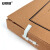 安赛瑞 档案盒（10只装）加厚文件资料盒 高质感牛皮纸财务凭证盒31x22cm 厚度4cm 24256