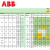 变频器ACS530-01-02A6 03A3 04A0 05A6 07A2 09A4定制 ACS530-01-033A-4(15KW) 13％专票_13％专票