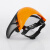 ANDX 割草机防护面罩 黄顶钢丝网防护面具防爆防冲击面屏 HA2006 橙色 