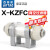 负压真空过滤器X-KZFC200/100-04/06/08-B XKZFC10004B