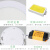 亚明上海亚明新款LED超薄筒灯圆形面板灯照明平板灯6W9W12W18W牛眼 YM-MBD-15W(6寸) 白光180孔
