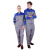 斯卡地尔（Scotoria）夏季工作服套装 分体式长袖工装舒适高棉 CVC1401蓝灰色 1套4XL码