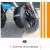 生林电动摩托车适用于铃木uy125前挡泥板加长前轮后轮泥瓦配件 黑色/A款+打孔器