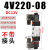 气动电磁控制阀双头220v气阀4v220-08气缸24v电子阀双向电磁阀 4V220-08 电压:DC12V