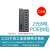 工业级交换机5口8口百兆千兆SF1005导轨式12V24V宽温壁挂POE供电4 SG2210P千兆2光8电POE供电工业交换机