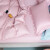 LOVO罗莱生活旗下品牌四件套60支贡缎床单被套高支高密全棉床 吉尔吉特 粉色（床单款） 1.8米床(被套220x240cm)