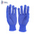 劳博士（LABORS) 尼龙手套 （ 12双 ）点胶防滑手套 点珠 点塑手套 劳保手套 耐磨防护手套 蓝色
