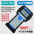 HART475/375C手操器通讯器可替代罗斯蒙EJAE温度压力流量物液位 HART475英文黑白屏含税13%价