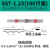 SST免压焊锡环快速接线端子电线连接器热缩管防水铜鼻子BHT接线管  竹江 SST-1.25(100只装)