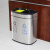 迪恩斯（DEANS）不锈钢垃圾桶两分类垃圾桶双桶无盖直投方桶干湿分离办公室厨房客厅商用20升 