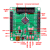 STM32G070RBT6核心板开发板嵌入式学习套件新一代单片机 核心板+HC-SR04超声波测距+OLED