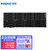 浪潮（INSPUR) NF5280M5/M6丨2U机架式服务器丨数据库丨深度学习丨高性能计算丨 1*铜牌3204丨1.9GHz/6核丨单电源 16G内存丨2T SATA企业级硬盘