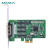 摩莎（）CP-168EL-A w/o Cable 8串口RS-232 PCIExpress串口